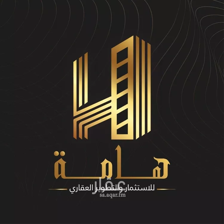 Land for Rent in Riyadh New Industrial Area