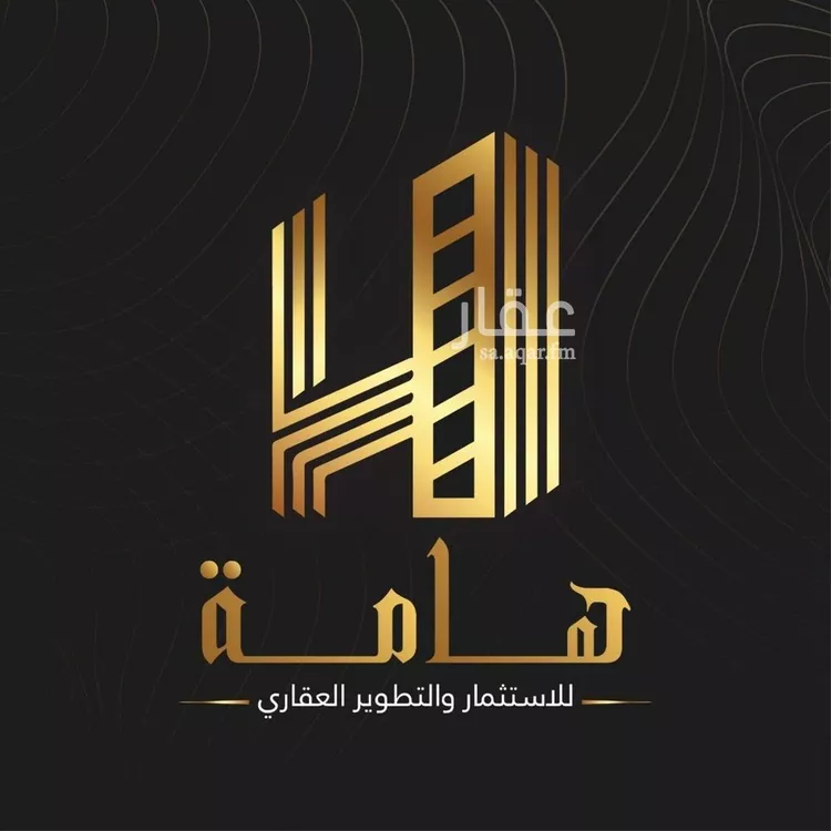 Warehouse for Rent in Riyadh Taiba