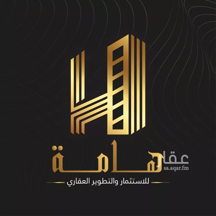 Land for Rent in Riyadh Ar Rimal