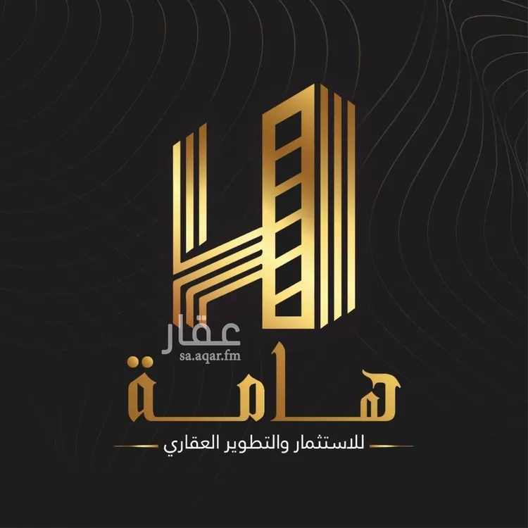 أرض للبيع في شارع صيرفي, حي النظيم, مدينة الرياض, منطقة الرياض صورة 2