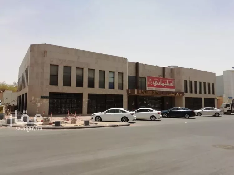 عمارة للإيجار في شارع طريق الملك عبدالعزيز الفرعي, حي المرسلات, مدينة الرياض, منطقة الرياض