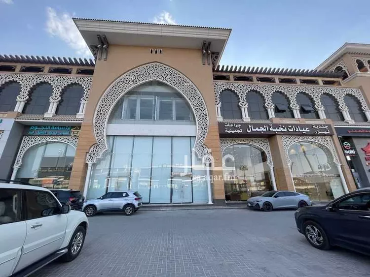 Commercial Office for Rent in Riyadh Al Ghadir