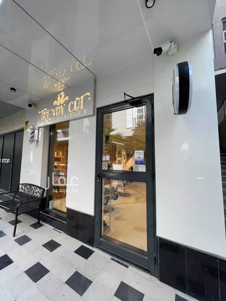 شقة للبيع في شارع الأمير يزيد بن عبدالله بن عبدالرحمن, حي الملقا, مدينة الرياض, منطقة الرياض صورة 5