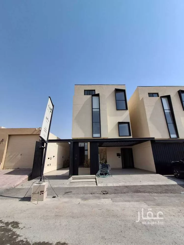Floor for Sale in Riyadh Al Arid