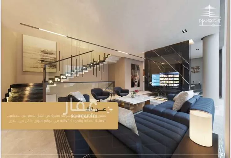 Villa for Sale in Riyadh An Nada صورة 3