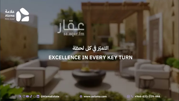 شقة للإيجار في شارع أحمد الكاشف, حي المروج, مدينة الرياض, منطقة الرياض صورة 2