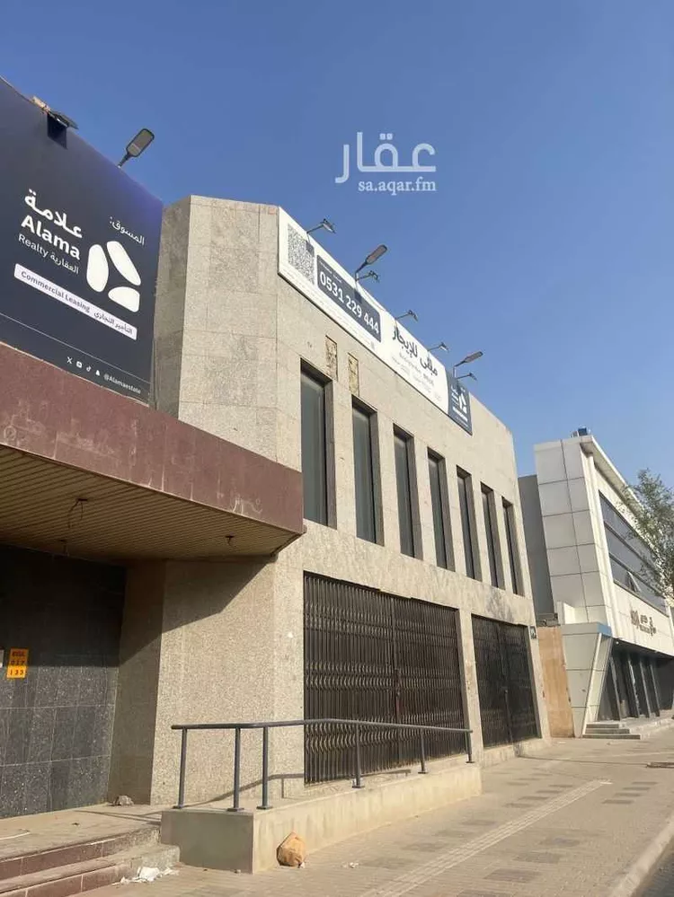 محل للإيجار في شارع طريق الملك عبدالعزيز الفرعي, حي المرسلات, مدينة الرياض, منطقة الرياض صورة 2