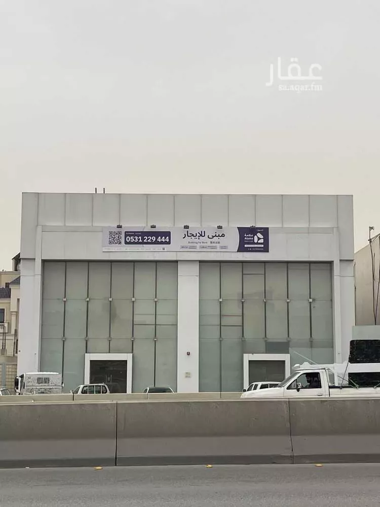 عمارة للإيجار في شارع ابي بكر الصديق الفرعي, حي النفل, مدينة الرياض, منطقة الرياض