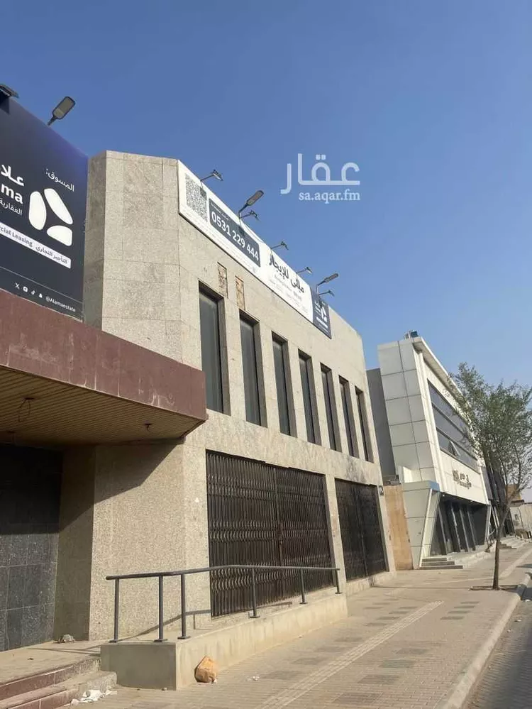 عمارة للإيجار في شارع طريق الملك عبدالعزيز الفرعي, حي المرسلات, مدينة الرياض, منطقة الرياض صورة 2