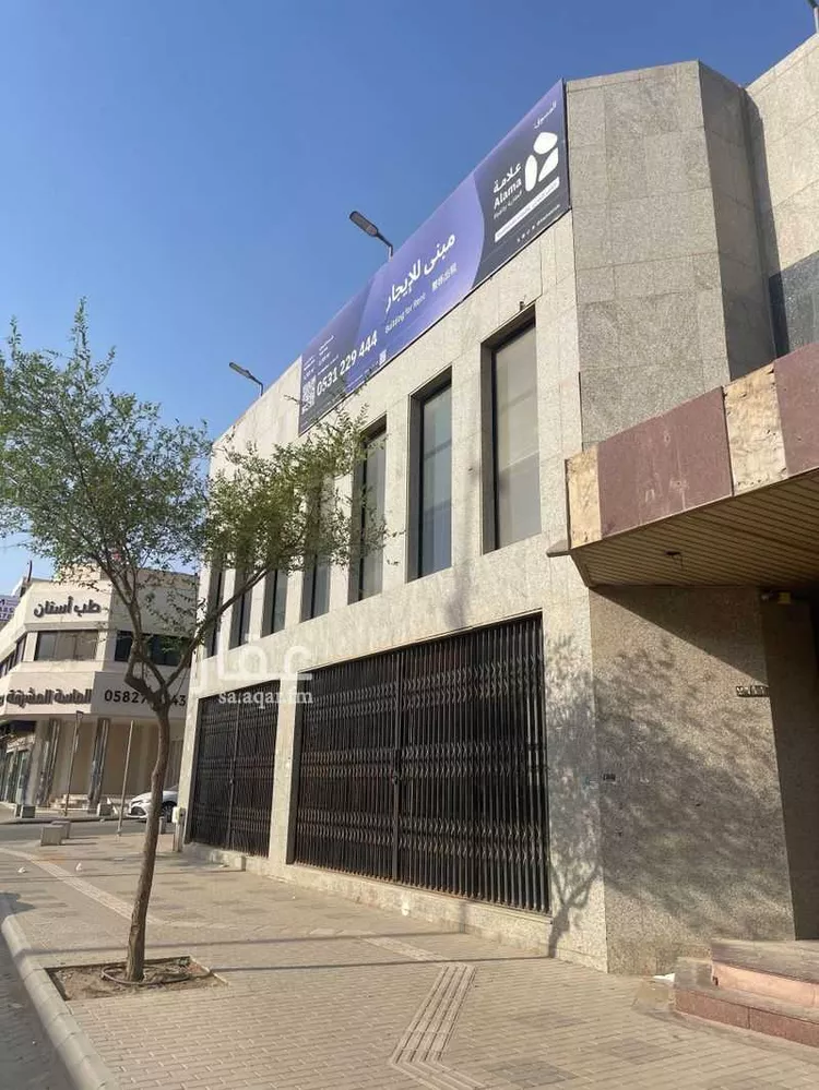 عمارة للإيجار في شارع طريق الملك عبدالعزيز الفرعي, حي المرسلات, مدينة الرياض, منطقة الرياض صورة 3