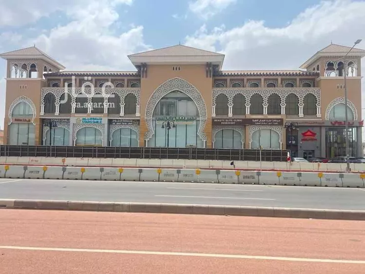 Commercial Office for Rent in Riyadh Al Ghadir