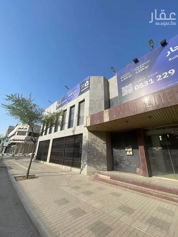 محل للإيجار في شارع طريق الملك عبدالعزيز الفرعي, حي المرسلات, مدينة الرياض, منطقة الرياض صورة 3