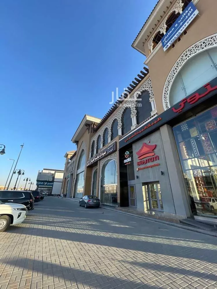محل للإيجار في شارع طريق الملك عبدالعزيز, حي الغدير, مدينة الرياض, منطقة الرياض