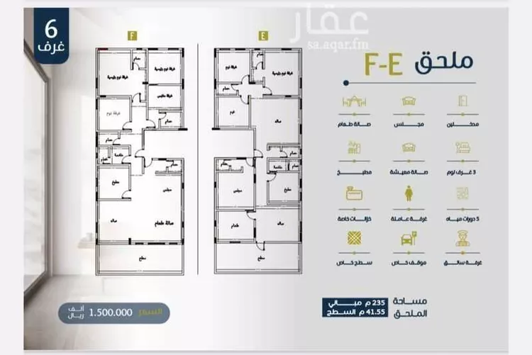 شقة للبيع في شارع ابو بهيه الغذاري, حي الزهراء, مدينة جدة, منطقة مكة المكرمة صورة 4