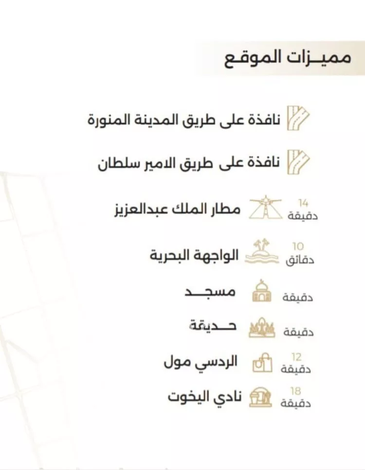 شقة للبيع في شارع ابو سفيان مدلوك, حي النعيم, مدينة جدة, منطقة مكة المكرمة صورة 3