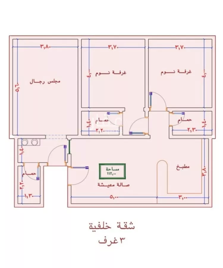 شقة للبيع في شارع الامير عبدالمجيد, حي الصواري, مدينة جدة, منطقة مكة المكرمة صورة 2