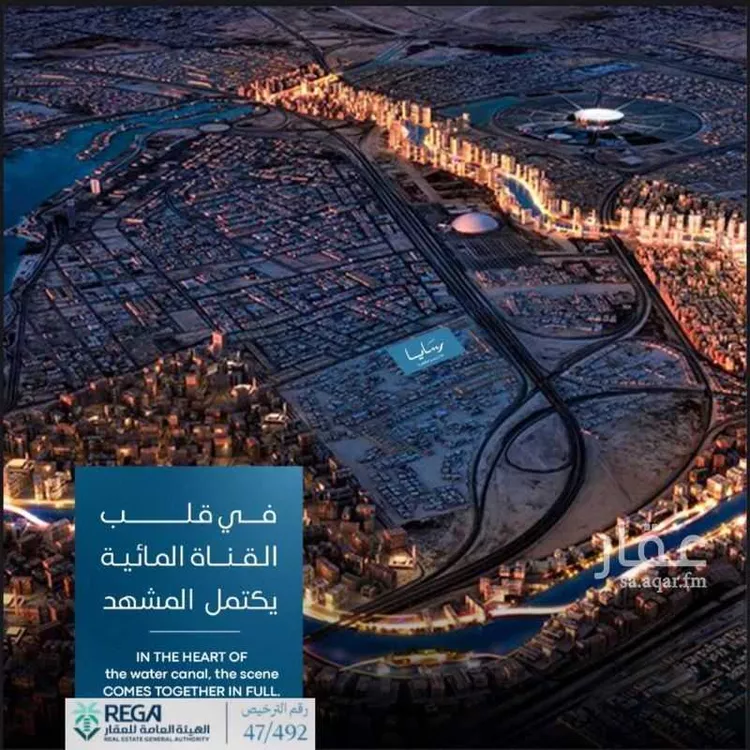 Apartment for Sale in Jeddah Obhur Al Janoubiah
