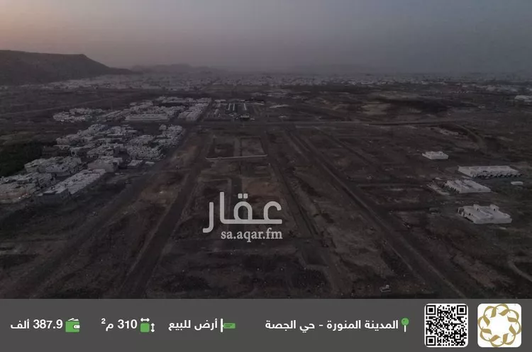 Land for Sale in Medina Al Jassah