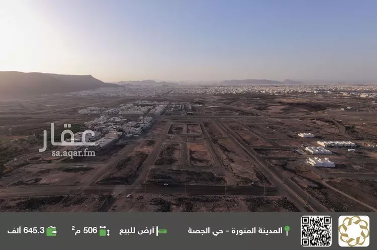 أرض للبيع في شارع مأمون بن محمد قباني, حي الجصة, مدينة المدينة المنورة, منطقة المدينة المنورة
