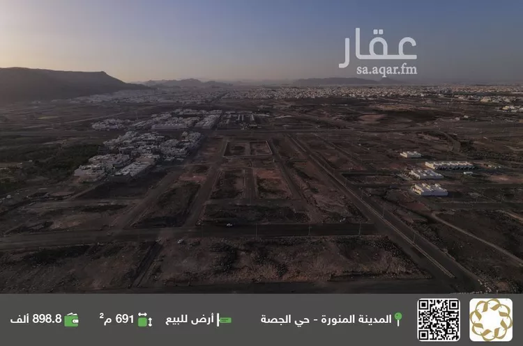 أرض للبيع في شارع مأمون بن محمد قباني, حي الجصة, مدينة المدينة المنورة, منطقة المدينة المنورة