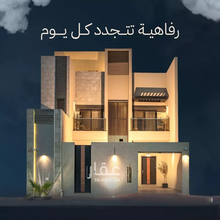 فيلا للبيع في شارع اوس ابن سعد, حي الجصة, مدينة المدينة المنورة, منطقة المدينة المنورة