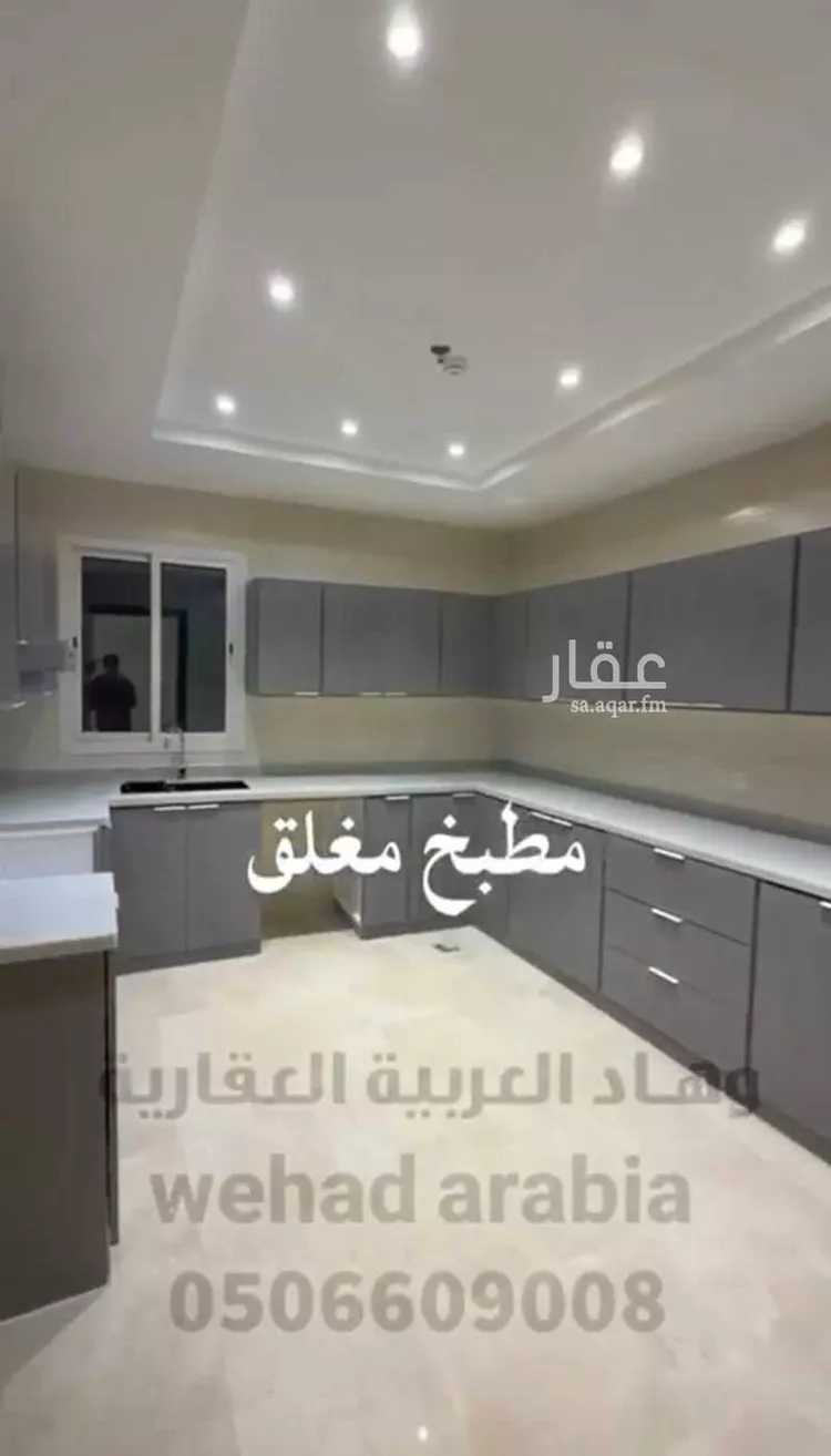 شقة للبيع في حي الحمراء, مدينة الخبر, المنطقة الشرقية صورة 2