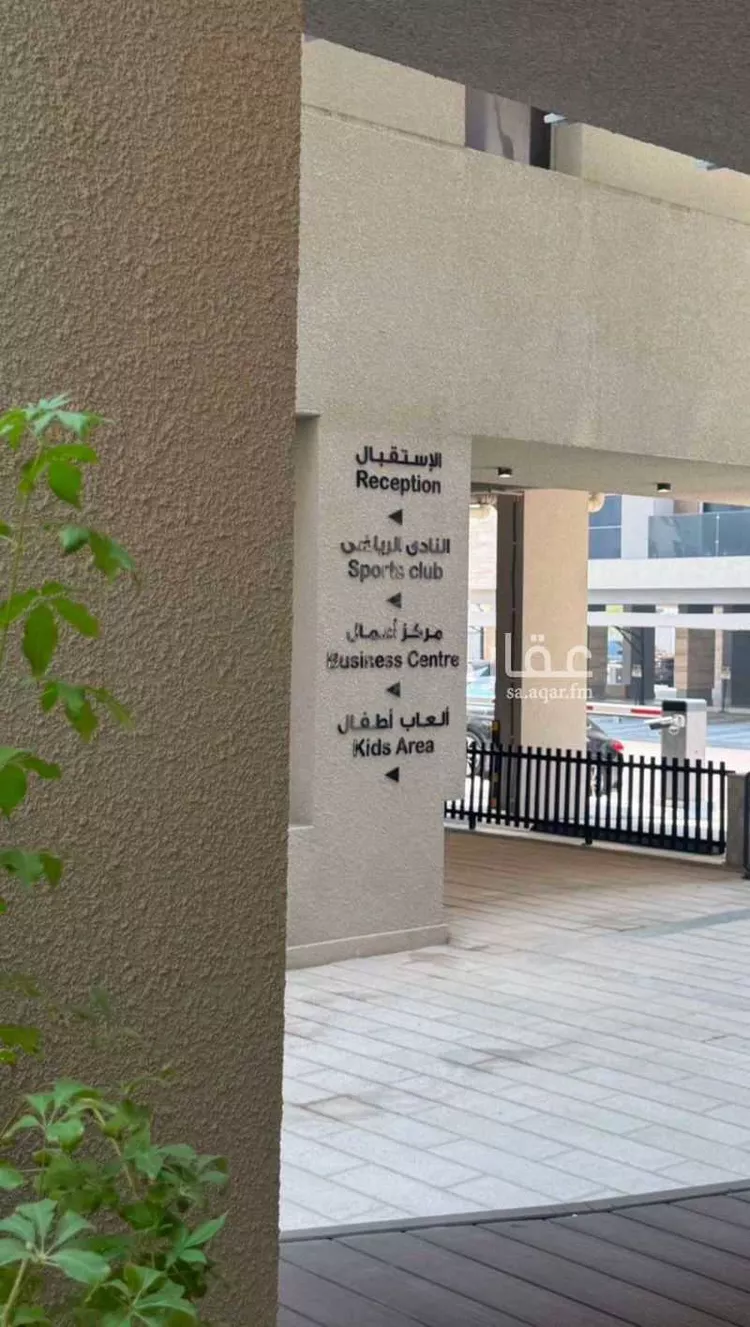 Apartment for Rent in Al Khobar Al Hamra