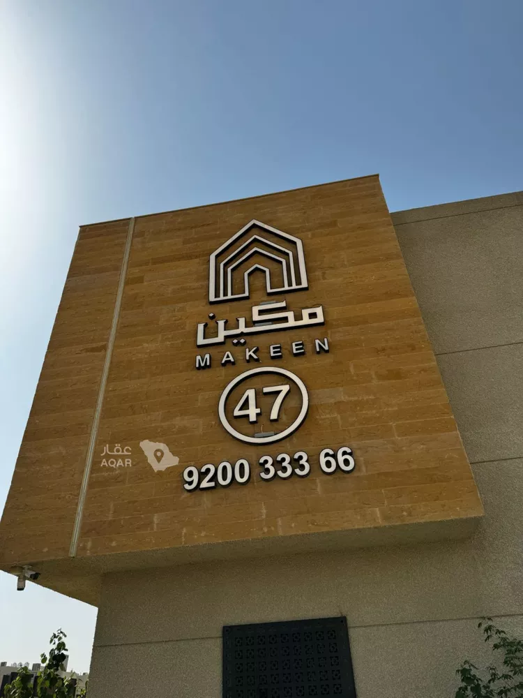 فيلا للإيجار في شارع ابن عبدالغافر النيسابوري, حي العارض, مدينة الرياض, منطقة الرياض صورة 2