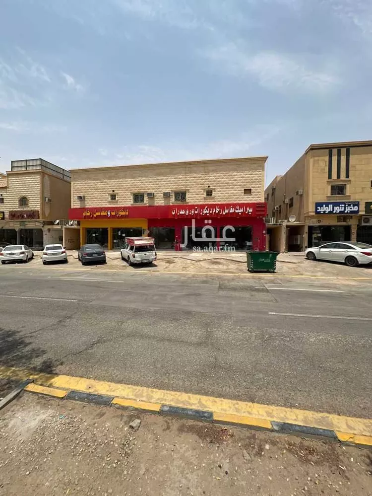 Apartment for Rent in Riyadh An Nadhim