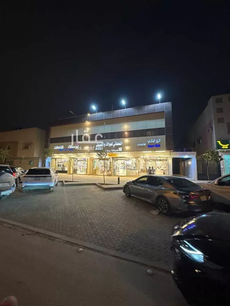 Apartment for Rent in Riyadh Al Mughrizat