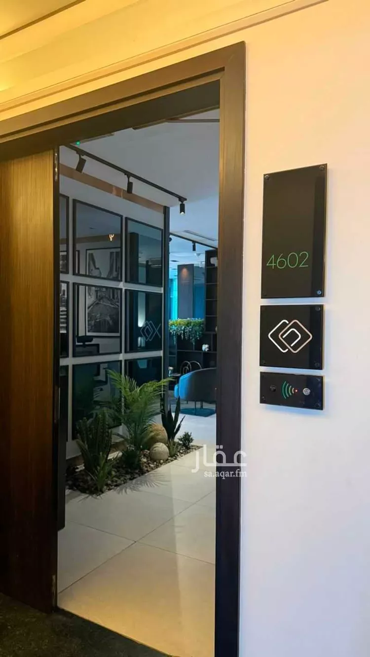Commercial Office for Rent in Jeddah Ash Shati