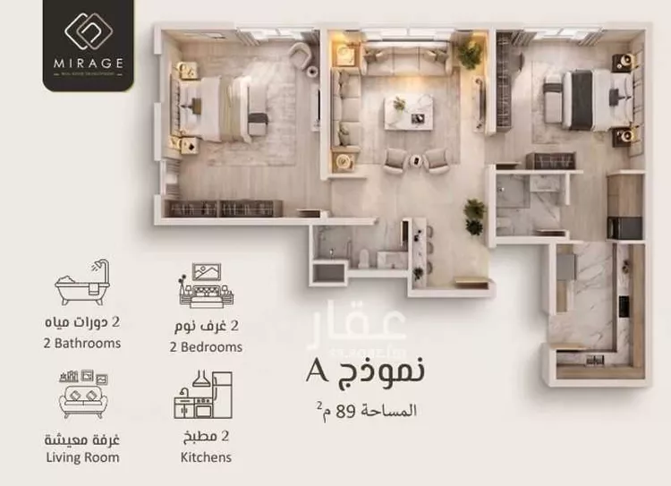 شقة للبيع في شارع إبراهيم التلمساني, حي الحمراء, مدينة جدة, منطقة مكة المكرمة صورة 4