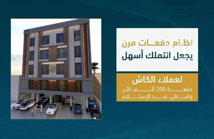 شقة للبيع في شارع ابن نجيم, حي الصواري, مدينة جدة, منطقة مكة المكرمة صورة 2