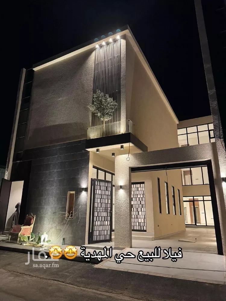 Villa for Sale in Riyadh Al Mahdiyah