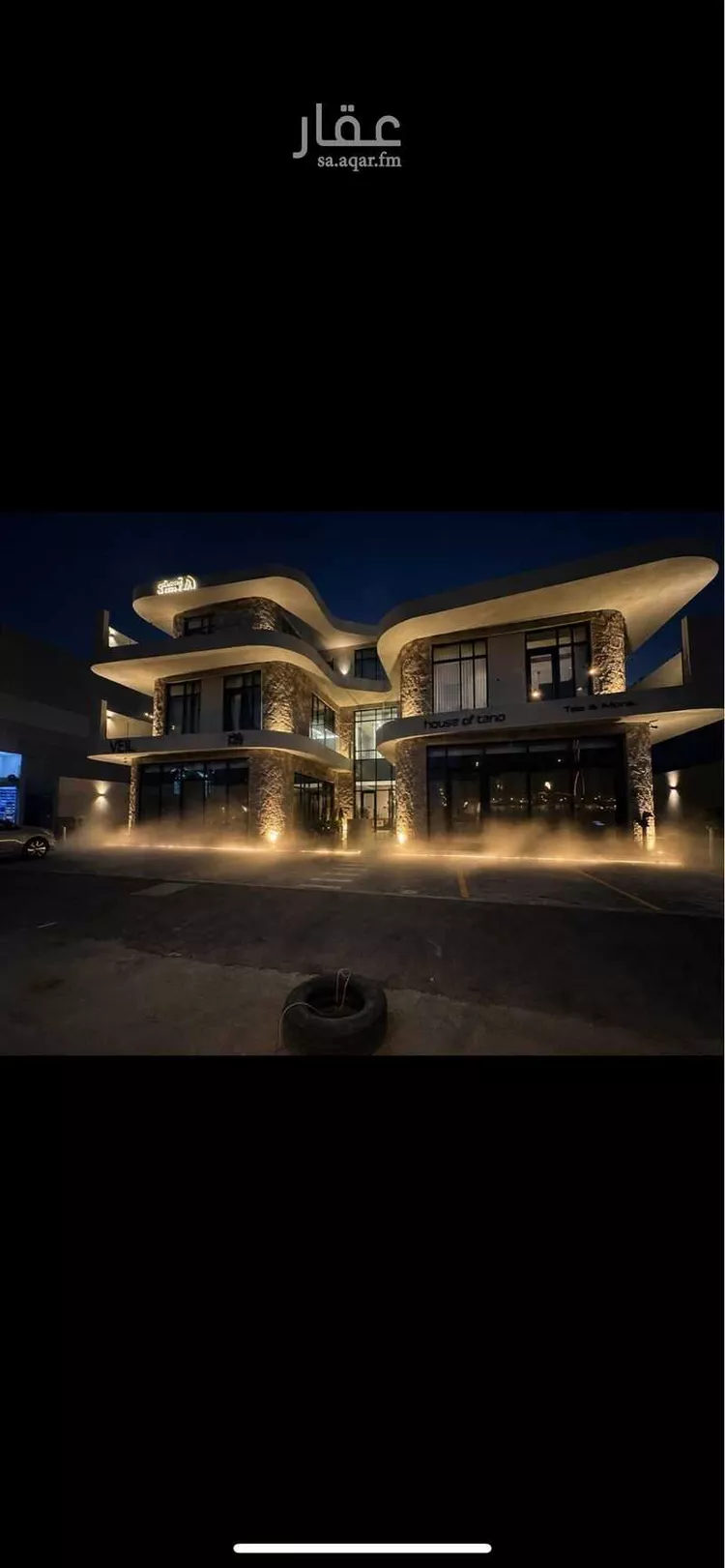 Building for Rent in Riyadh Al Malqa