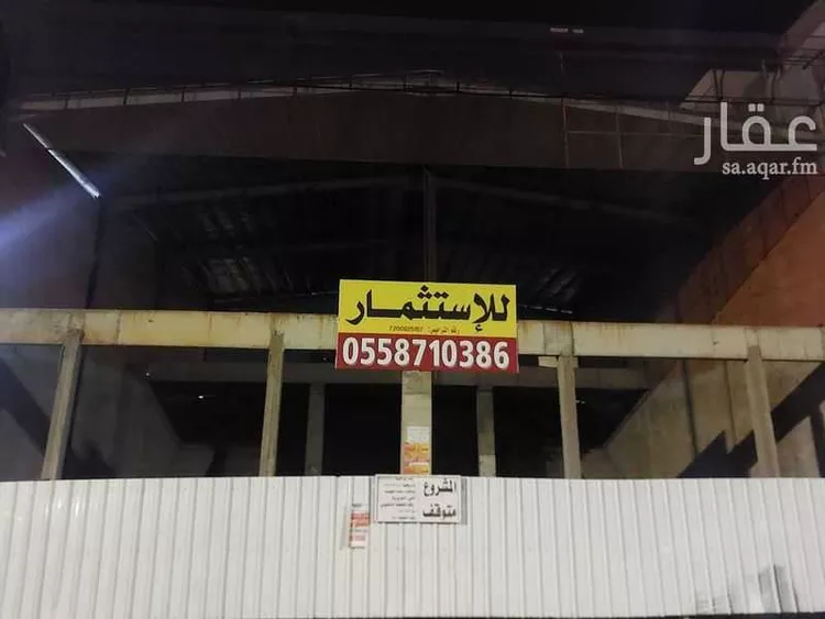 محل للإيجار في شارع مالك بن اهيب رضى الله عنه, حي العزيزية, مدينة المدينة المنورة, منطقة المدينة المنورة