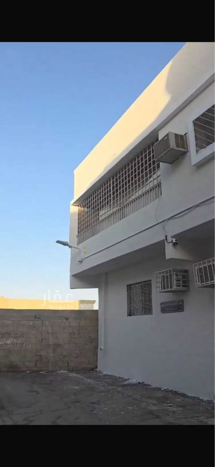 Building for Sale in Riyadh Al Jaradiyah صورة 2