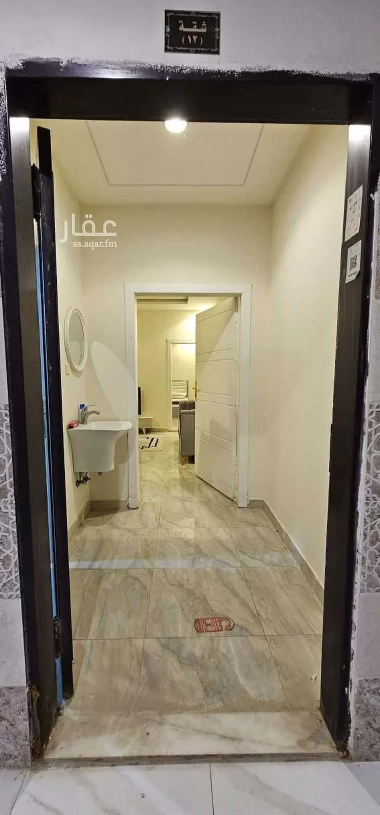 شقة للإيجار في شارع حمزة الهاشمي, حي النرجس, مدينة الرياض, منطقة الرياض صورة 2