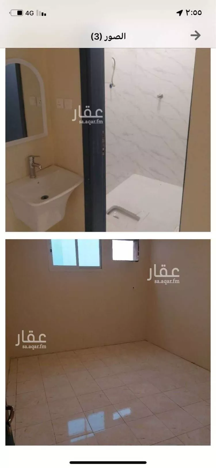 شقة للإيجار في شارع وادي الزرقاء, حي الوادي, مدينة الرياض, منطقة الرياض صورة 2