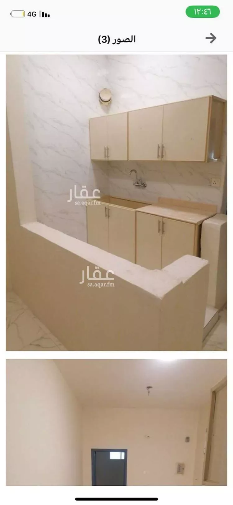 شقة للإيجار في شارع وادي الزرقاء, حي الوادي, مدينة الرياض, منطقة الرياض