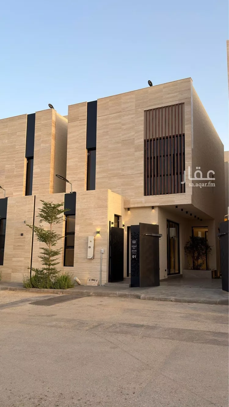 Villa for Sale in Riyadh Al Mahdiyah