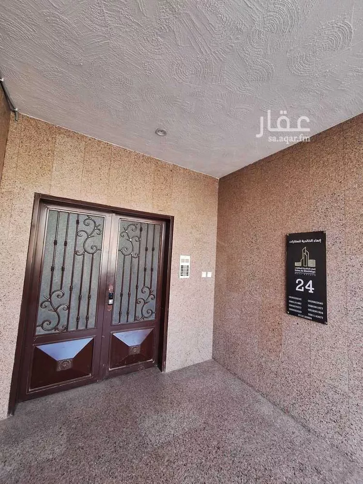 Apartment for Rent in Riyadh Al Aqiq 11