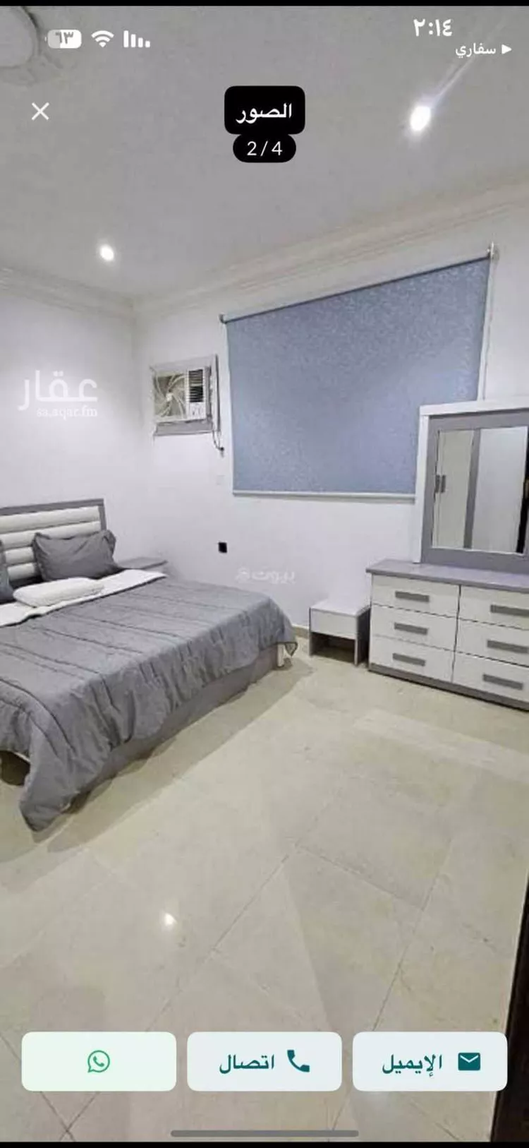 شقة للإيجار في شارع الخندق, حي اليرموك, مدينة الرياض, منطقة الرياض صورة 2