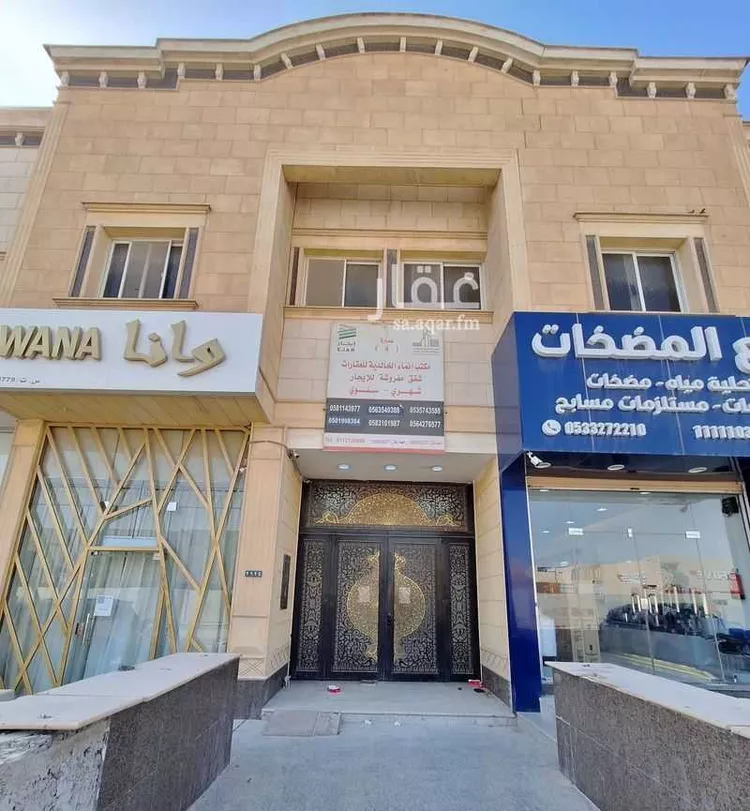 Apartment for Rent in Riyadh Al Malqa صورة 5