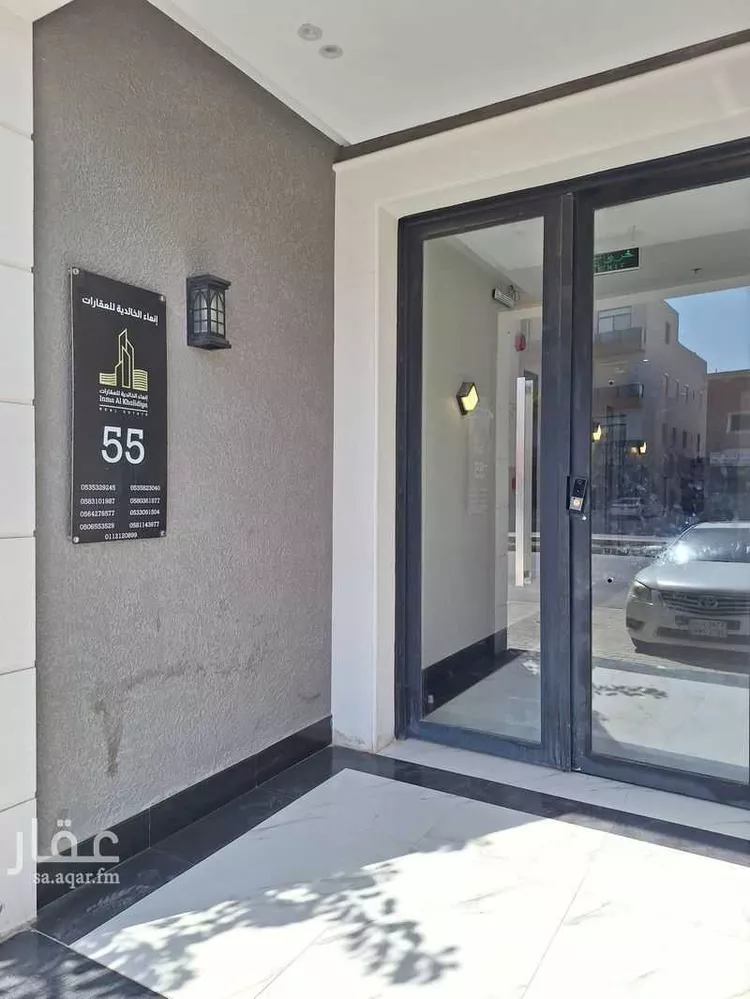 شقة للإيجار في شارع القياس, حي المونسية, مدينة الرياض, منطقة الرياض 16