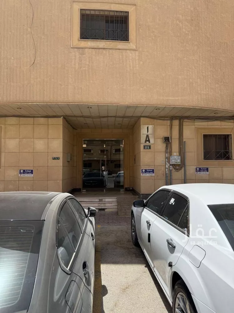 Apartment for Sale in Riyadh As Sahafah صورة 4