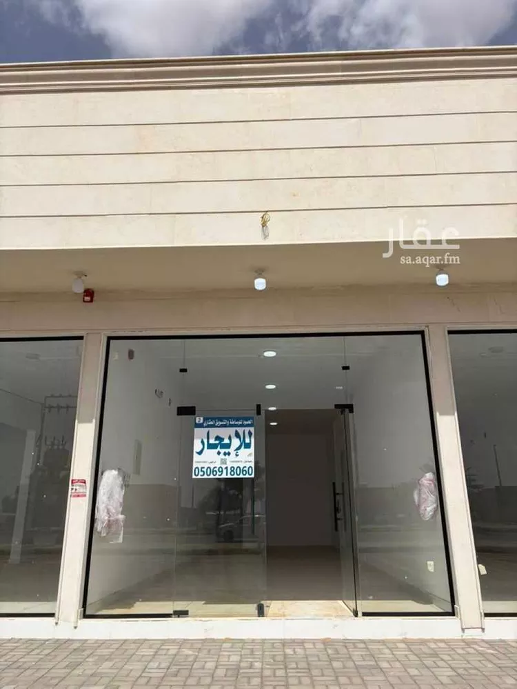 محل للإيجار في شارع طريق الملك فهد غرب, حي حى التعاون, مدينة عين بن فهيد, منطقة القصيم صورة 2