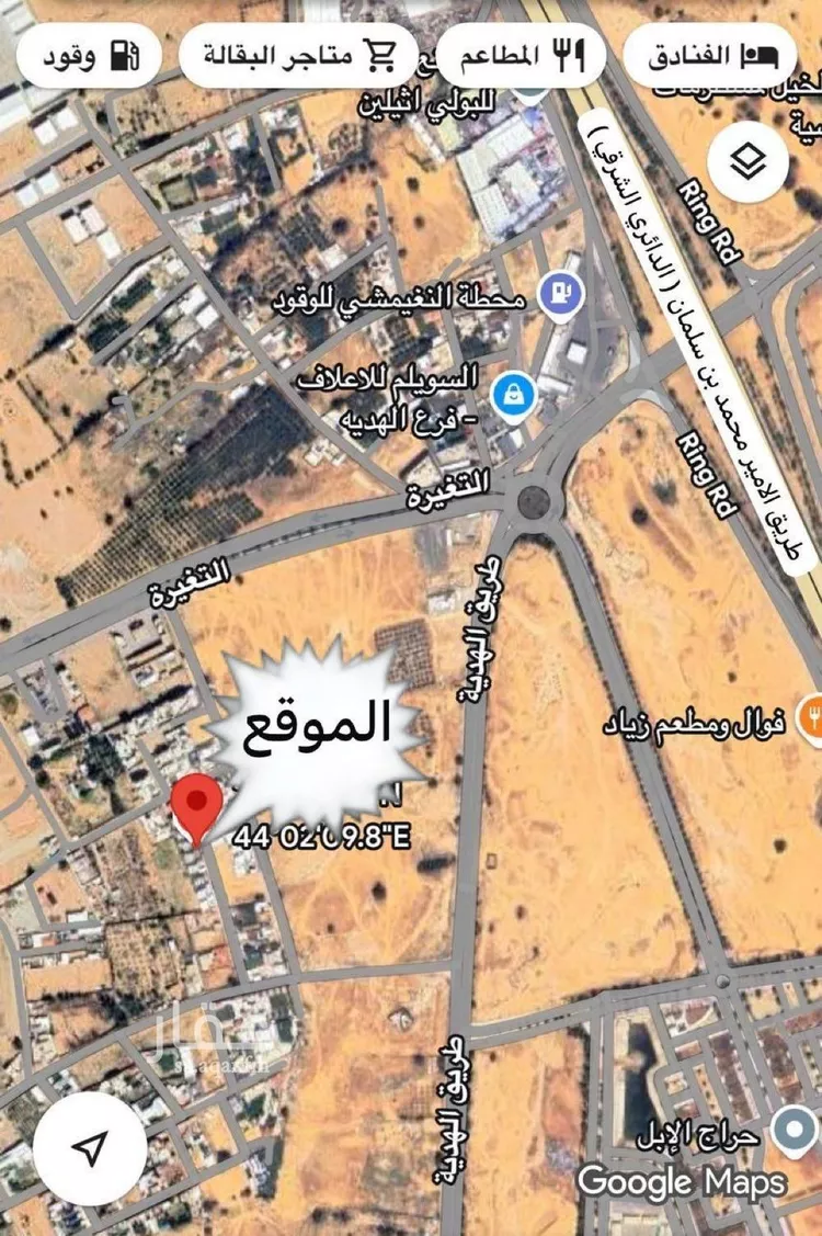 فيلا للبيع في شارع القاع البارد 14, حي القاع البارد, مدينة بريده, منطقة القصيم صورة 3