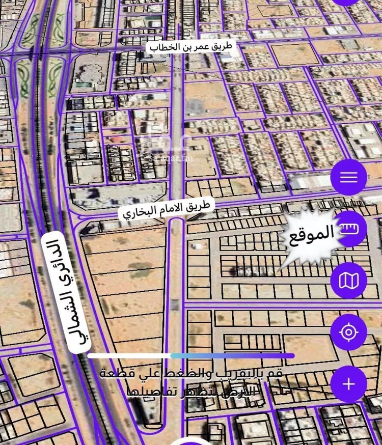 أرض للبيع في شارع الريان, حي الريان, مدينة بريدة, منطقة القصيم صورة 3