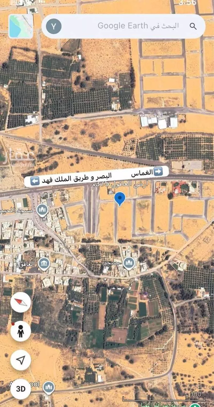 أرض للبيع في شارع 000000000, حي العاقول, مدينة البصر, منطقة القصيم صورة 2